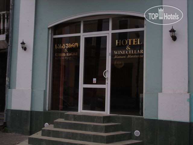 Hotelier's photos Marani Meidanze Hotel 3*