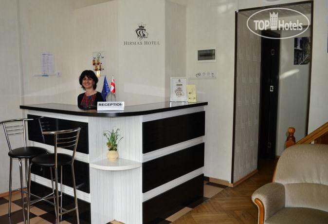 Hotelier's photos Hirmas Hotel