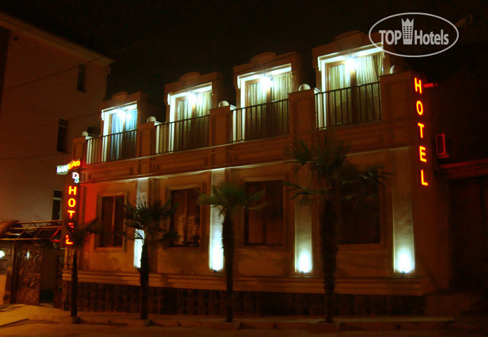 Photos Danisimo Hotel