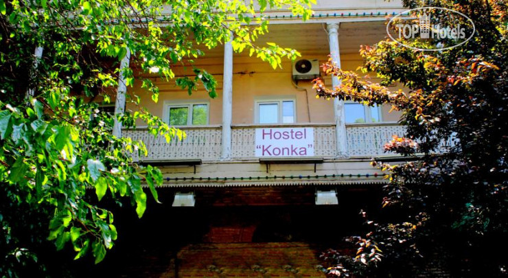Hotel photo Konka Hostel 