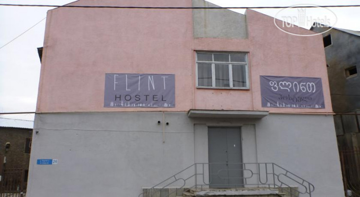 Hotel photo Flint Hostel 