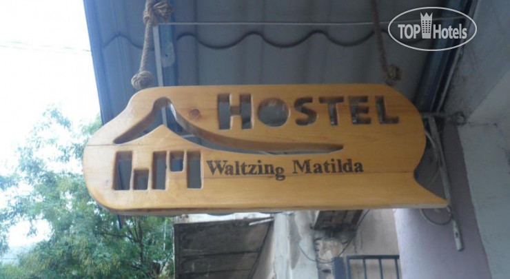 Hotel photo Waltzing Matilda City Hostel 