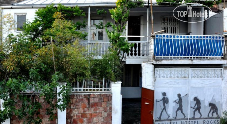 New photos from tourists New Tbilisi Hostel