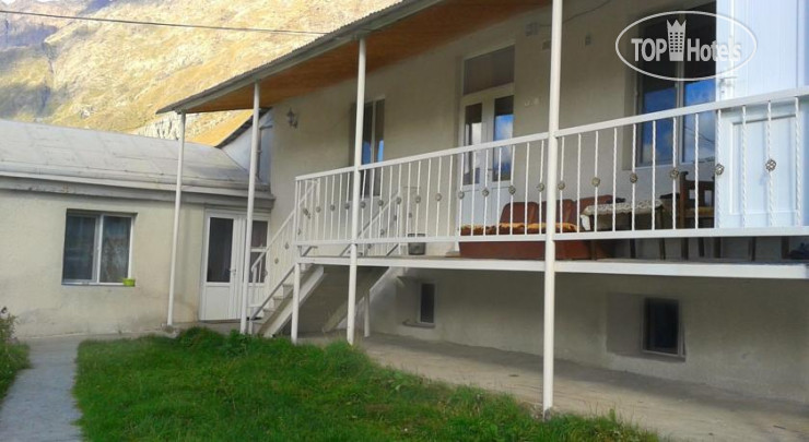 Фото Marinas Guest House