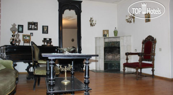 Photos Kereselidze Guest House