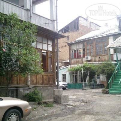 Photos Nataly Guest House