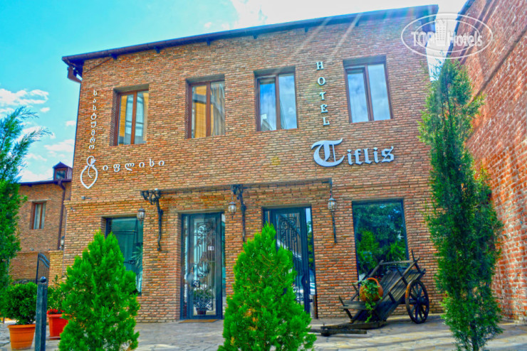 Hotel photo Tiflis Hotel 3*