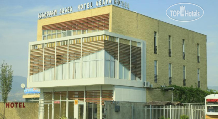 Hotel photo Agava Hotel 3*