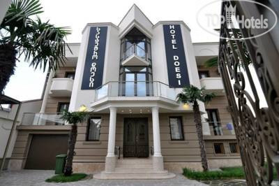 Photos Doesi Hotel