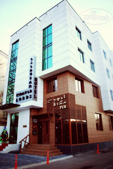 Hotel photo Lords 3*