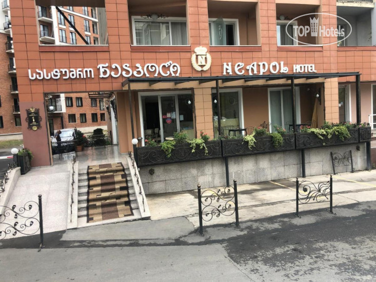 New photos from tourists Neapol Boutique Hotel 4*