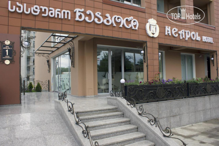 Фотографии отеля  Neapol Boutique Hotel 4*