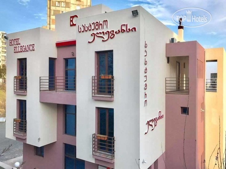 Photos Ellegance Hotel