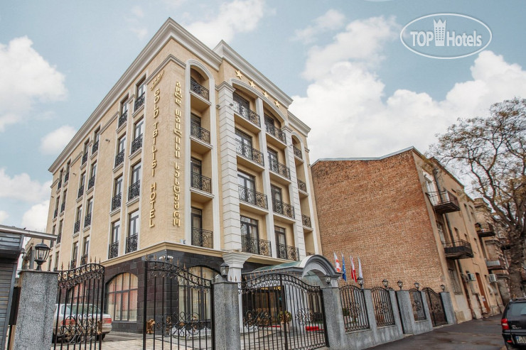 New photos from tourists Gold Tbilisi Hotel 4*