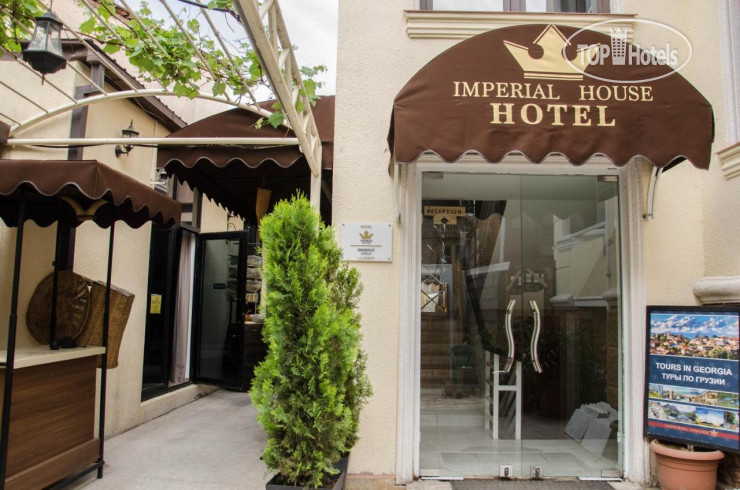 New photos from tourists Imperial House 3*