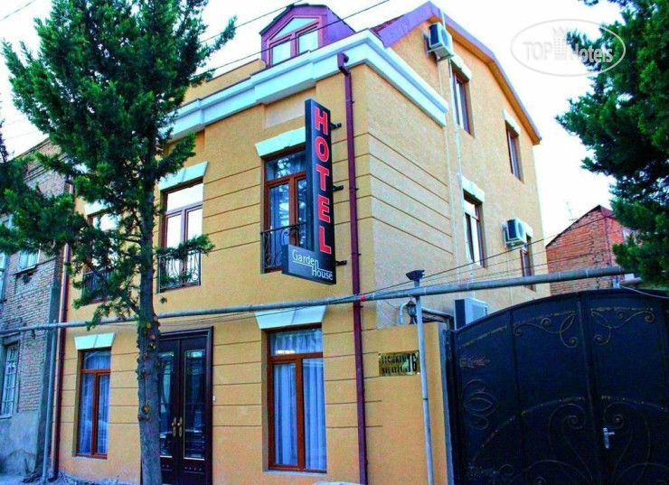 Hotel photo Garden House Hotel 3*