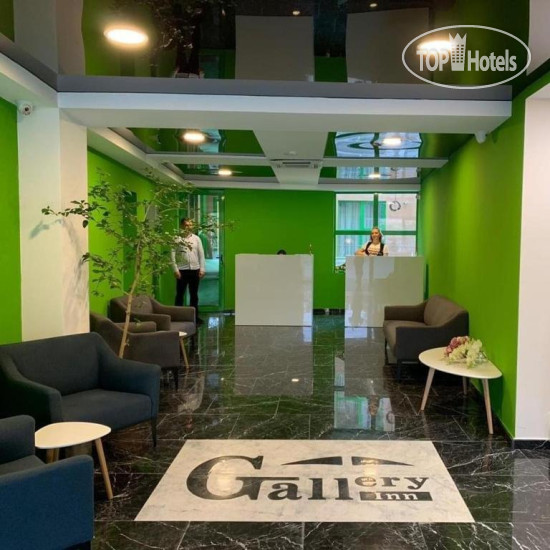 Hotel photo Gallery Inn 4*