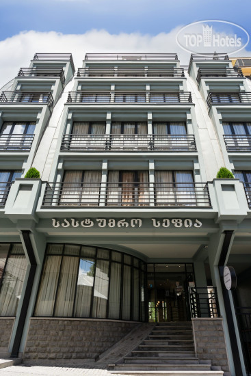 Hotel photo Sephia Hotel 4*