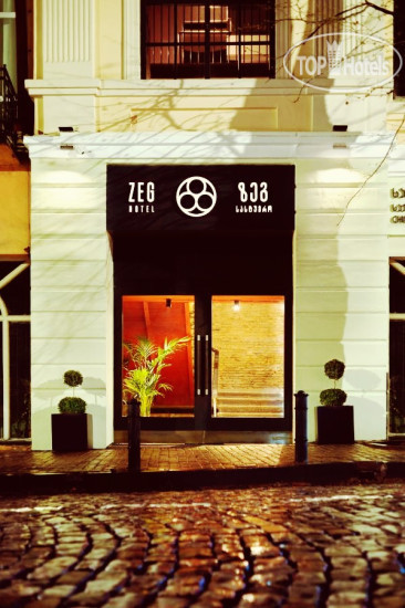 Hotel photo Zeg Hotel 4*