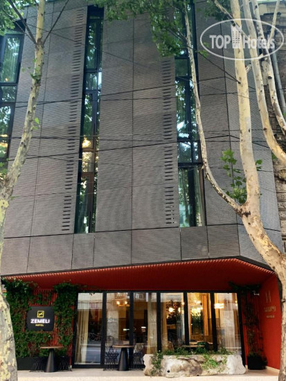 New photos from tourists Zemeli Boutique Hotel 4*