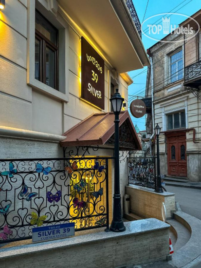 Hotelier's photos Silver 39 Boutique Hotel 4*