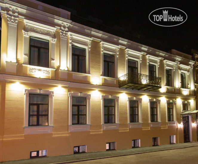 Hotel photo Royal Inn 4*