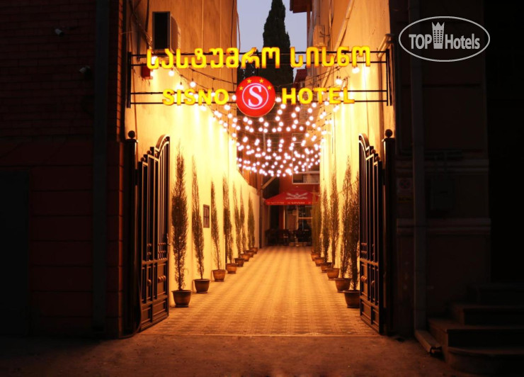 New photos from tourists Sisno Hotel 4*