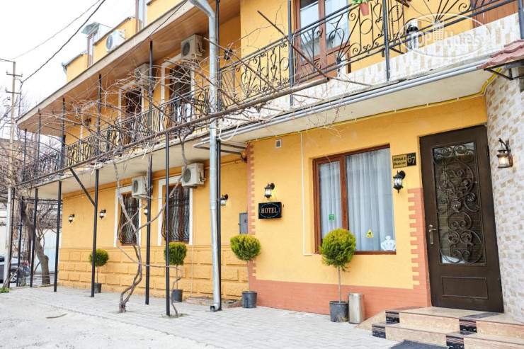 New photos from tourists Diadema Hotel 3*