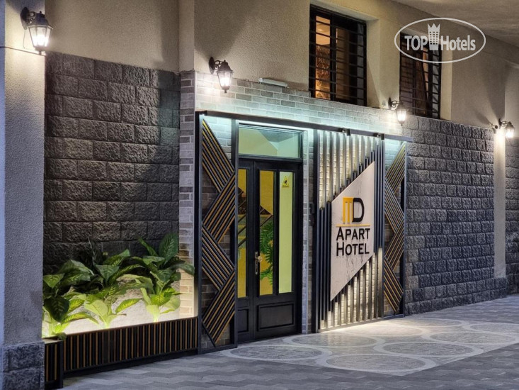 Hotel photo MD Hotel Tbilisi 4*