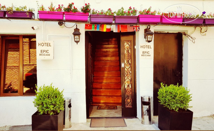Hotel photo Epic Meidan Hotel 3*