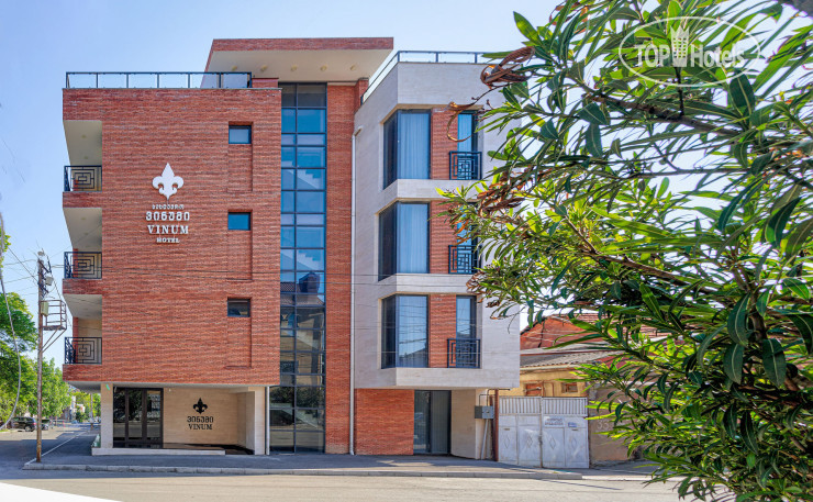 Фотографии отеля  Vinum Hotel Tbilisi 4*