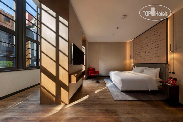 Hotel photo Radisson RED Tbilisi 4*