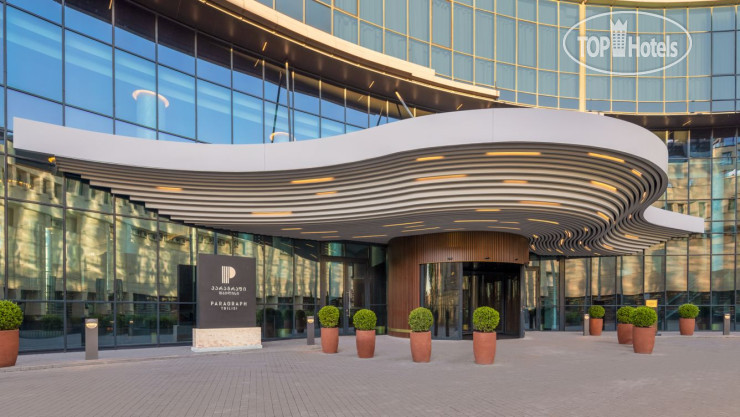 Hotel photo Paragraph Freedom Square, A Luxury Collection Hotel 5*
