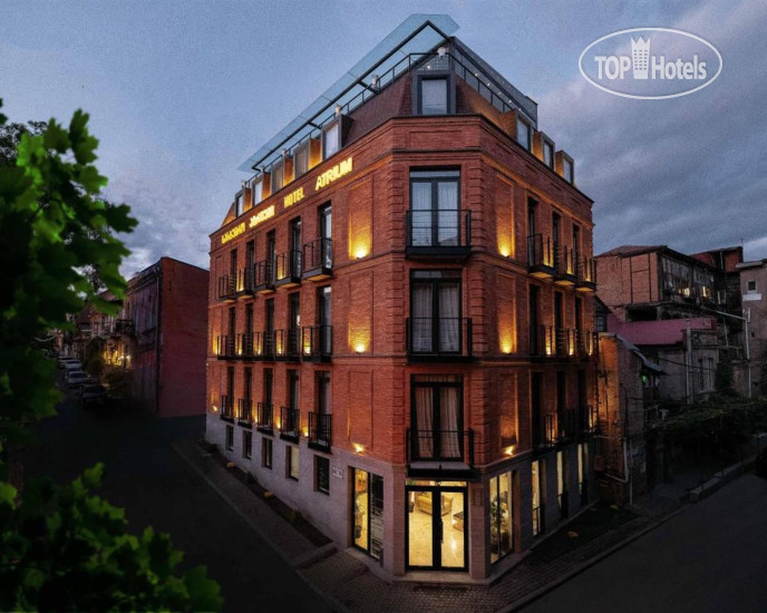 Hotel photo Atrium Boutique Hotel 4*