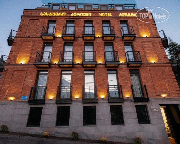 Hotel photo Atrium Boutique Hotel 4*