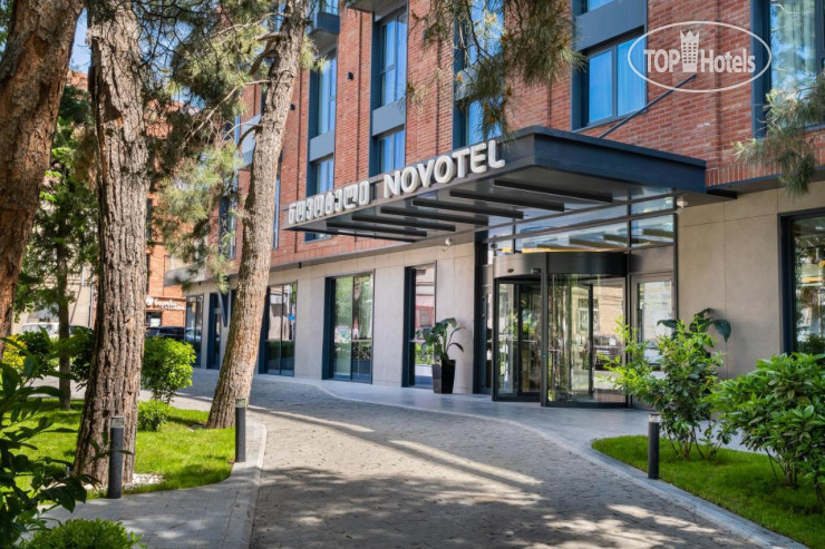 Hotel photo Novotel Tbilisi Center 4*
