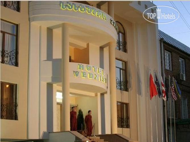 New photos from tourists Vedzisi 4*