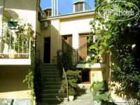 Фото Georgian House