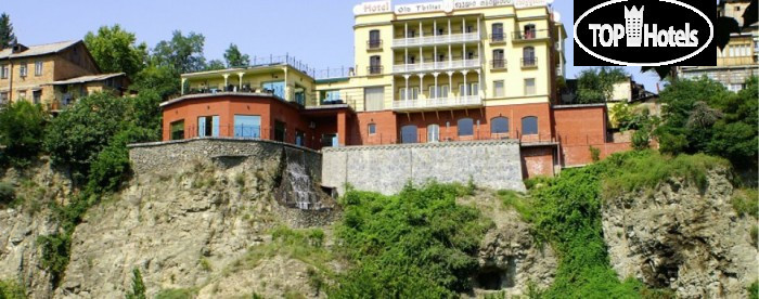 Hotel photo Old Tbilisi 4*