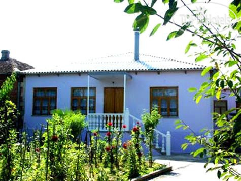 Photos Guest House Gora