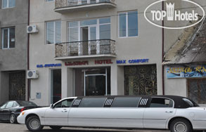 Hotel photo Max Comfort 
