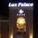 Photos Lux Palace Hotel