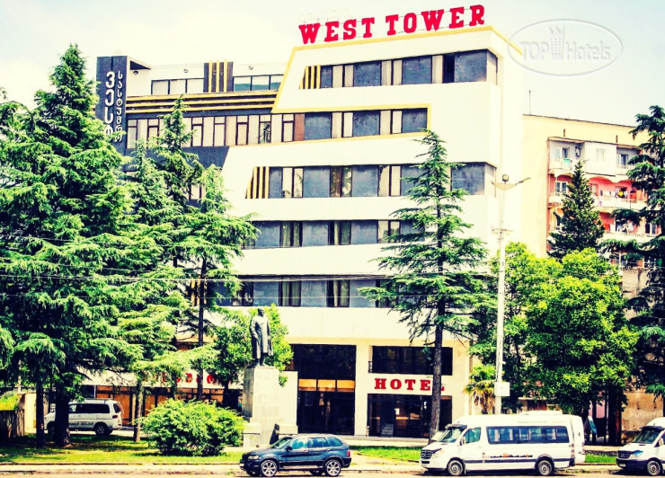 Hotel photo West Tower Hotel 4*