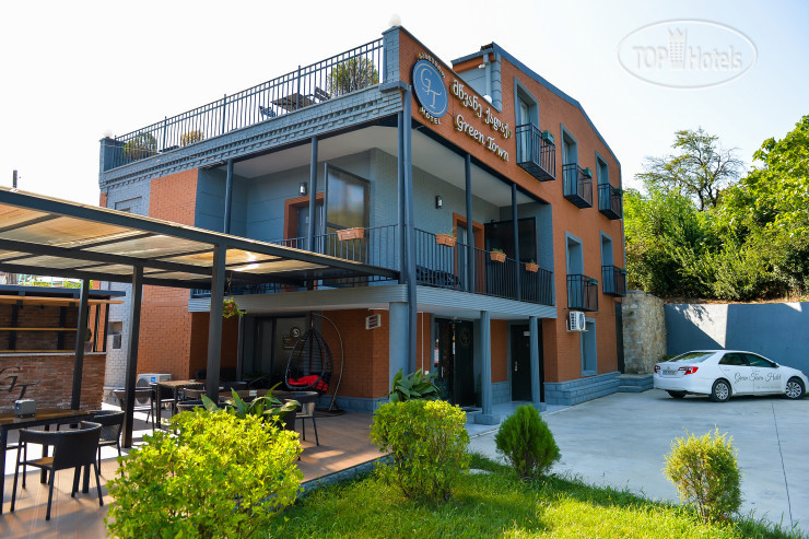 Фото Hotel Green Town