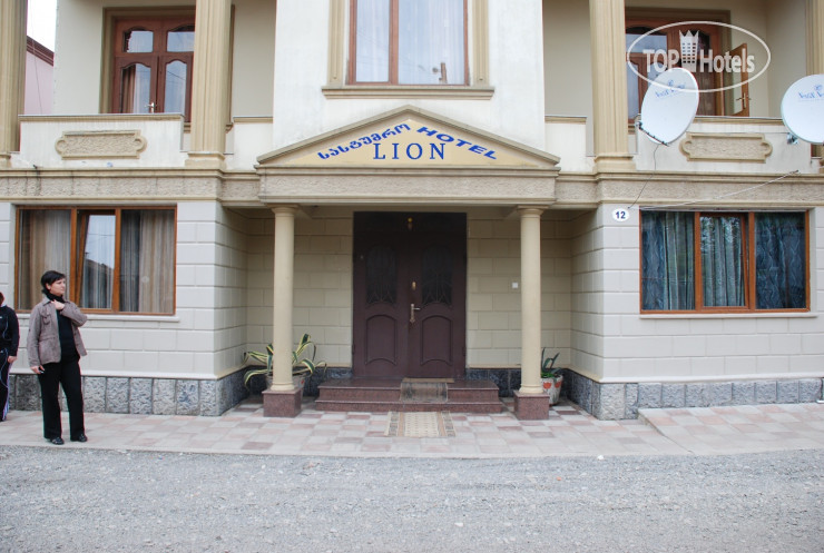 Hotel photo Lion Hotel 3*