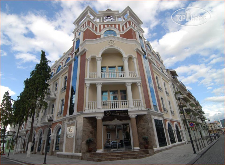Photos Batumi World Palace