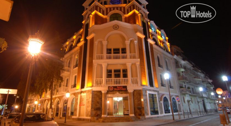 Hotel photo Batumi World Palace 4*