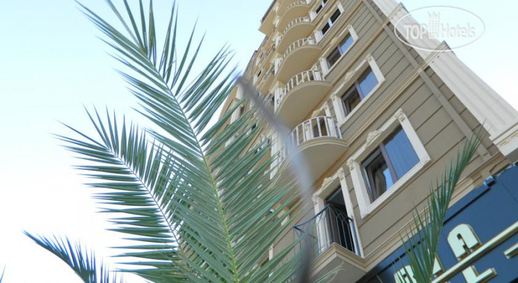 Hotel photo Iberia 3*