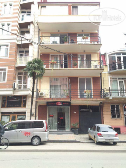 Hotel photo Elio 3*