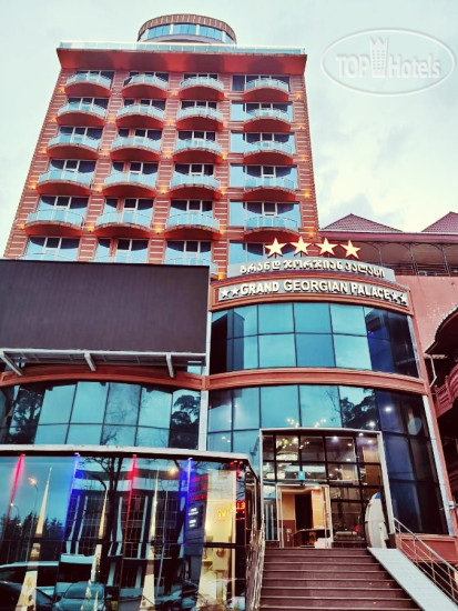 Hotel photo Grand Georgian Palace 4*